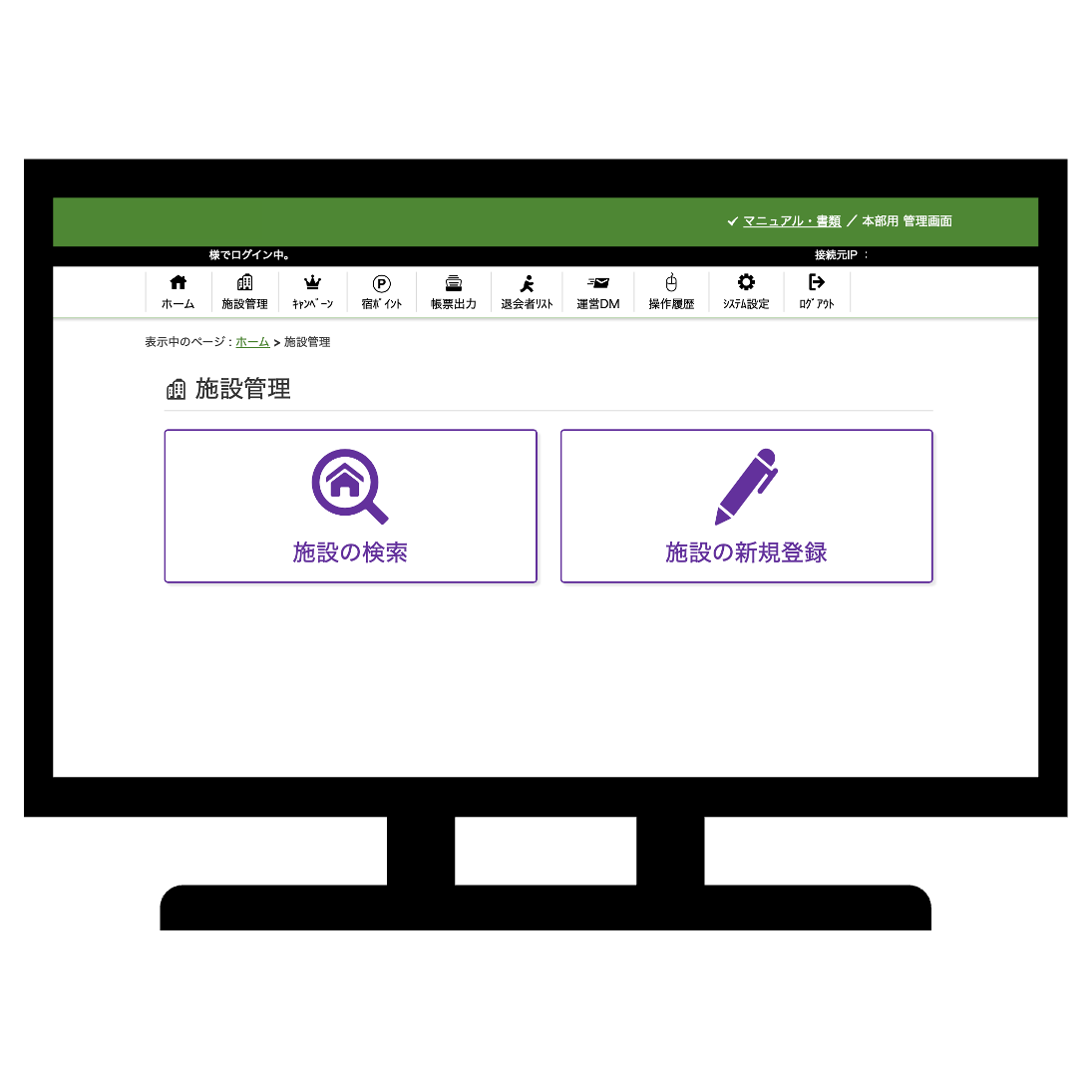 app_01
