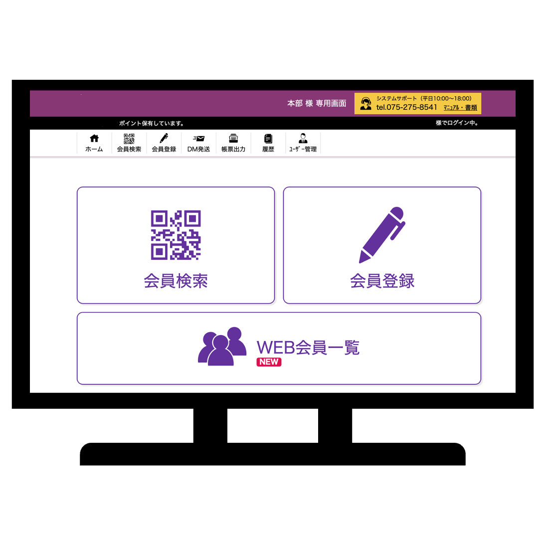 app_02