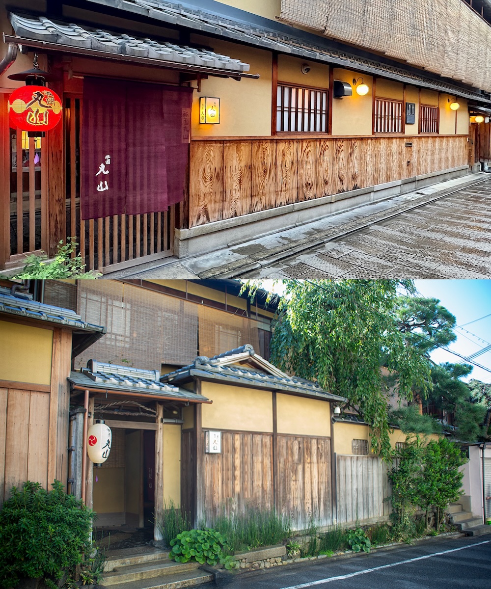 京都祇園丸山