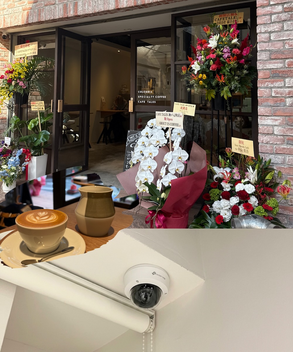 Cafetales
